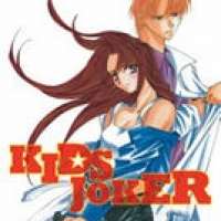  ����� Kids Joker <small>Story & Art</small> 